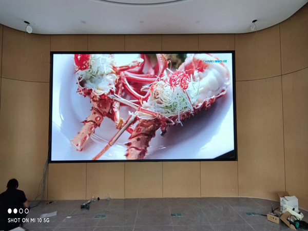 柞水会议室p2室内led大屏